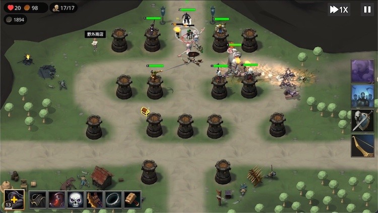 塔防英雄/Tower Defence Hero - 6