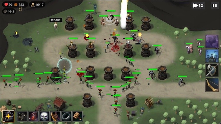 塔防英雄/Tower Defence Hero - 4