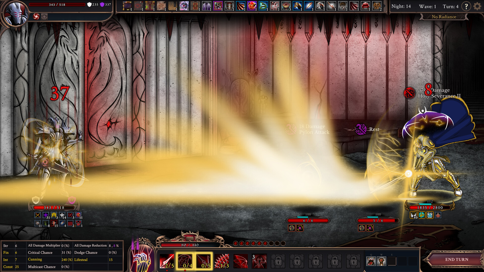 血夜再临/Few Nights More 截图 17