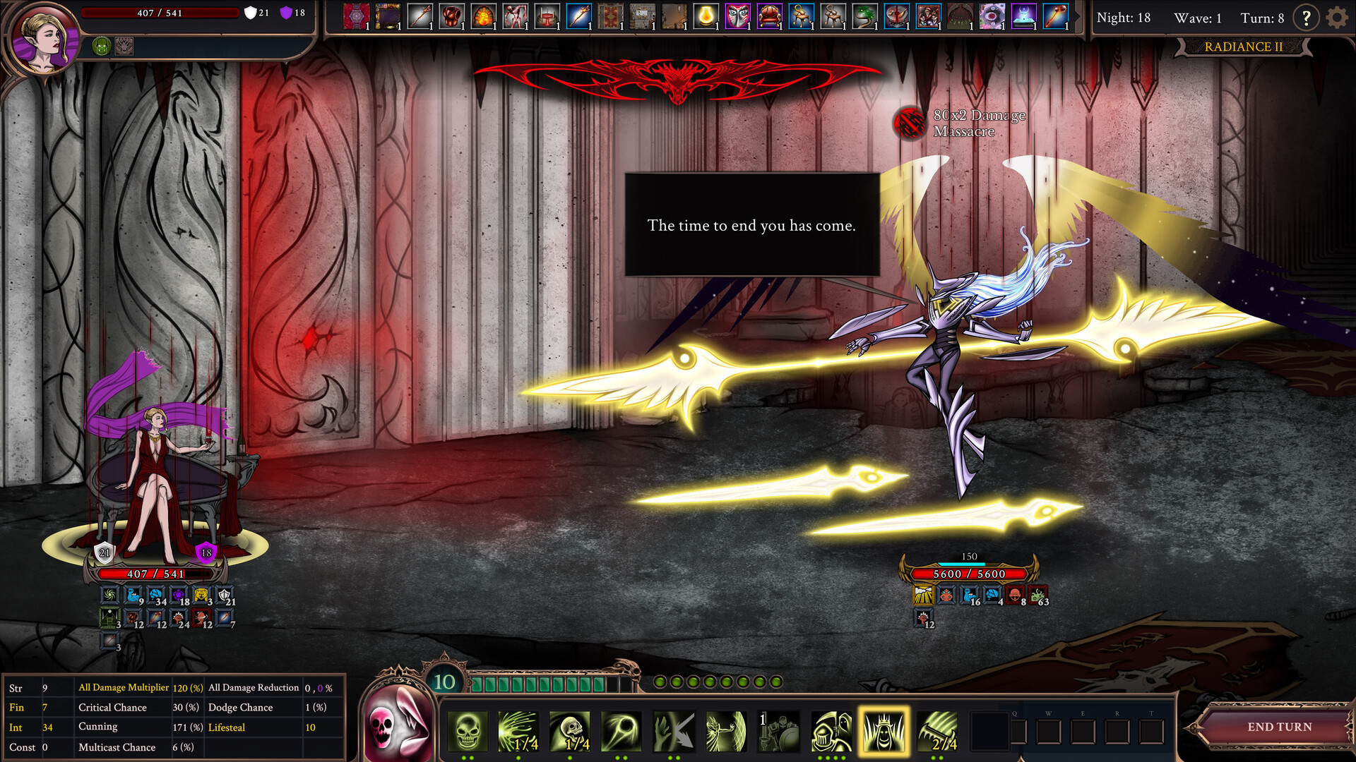 血夜再临/Few Nights More 截图 13