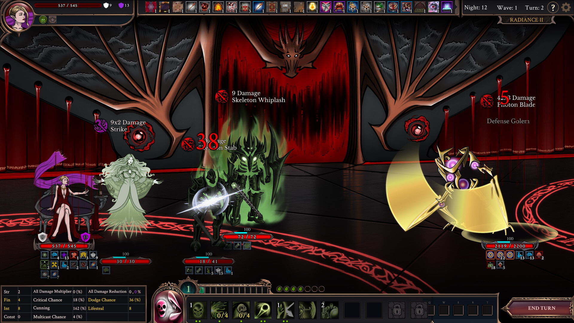 血夜再临/Few Nights More 截图 19