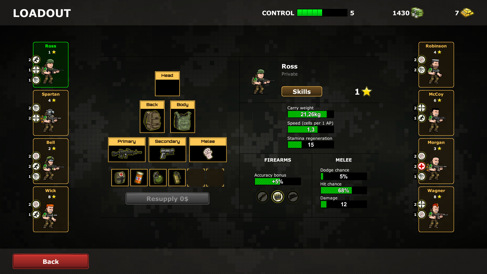 侦锋相对/Recon Control - 3