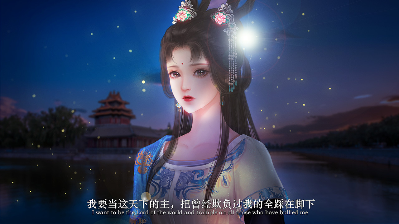 魔帝1 Magic Emperor1 - 5