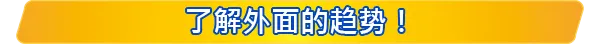 图片[2]-Youtubers Life 2 | 免安装中文版下载 - 单机岛