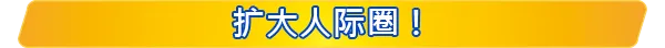 图片[3]-Youtubers Life 2 | 免安装中文版下载 - 单机岛