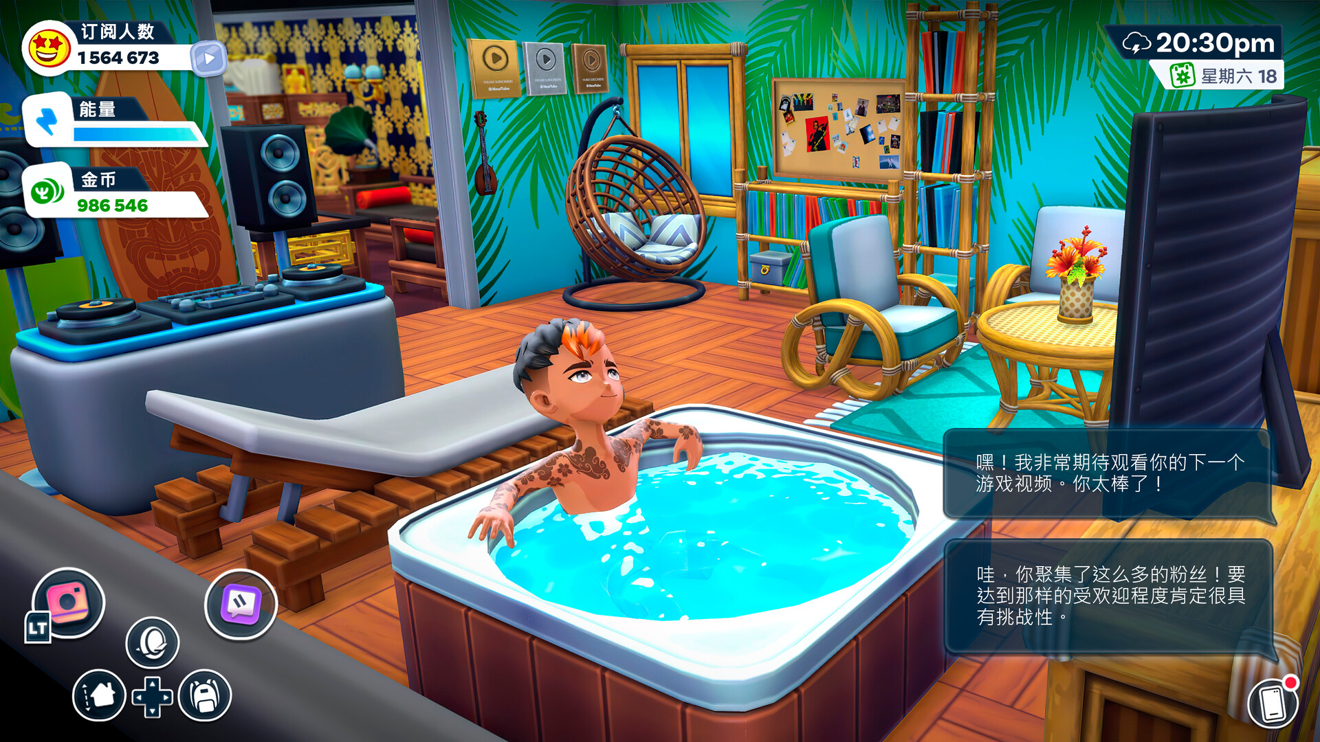 V1.3.1.007-成名之路|油管主播的生活2/主播模拟器2/Youtubers Life 2 - 5