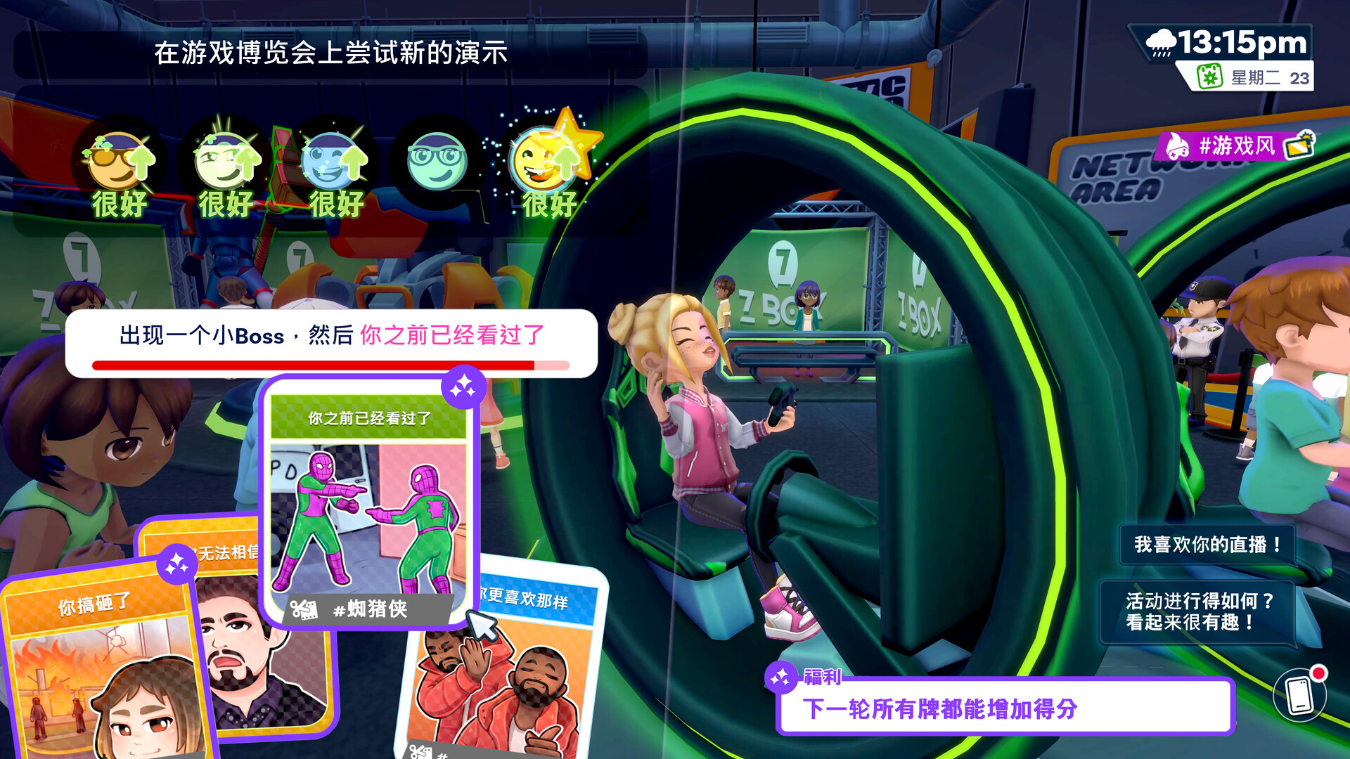 《油管主播的生活2(Youtubers Life 2 The CityStories)》| v1.3.1.011|中文|免安装硬盘版 《油管主播的生活2(Youtubers Life 2 The CityStories)》| v1.3.1.011|中文|免安装硬盘版