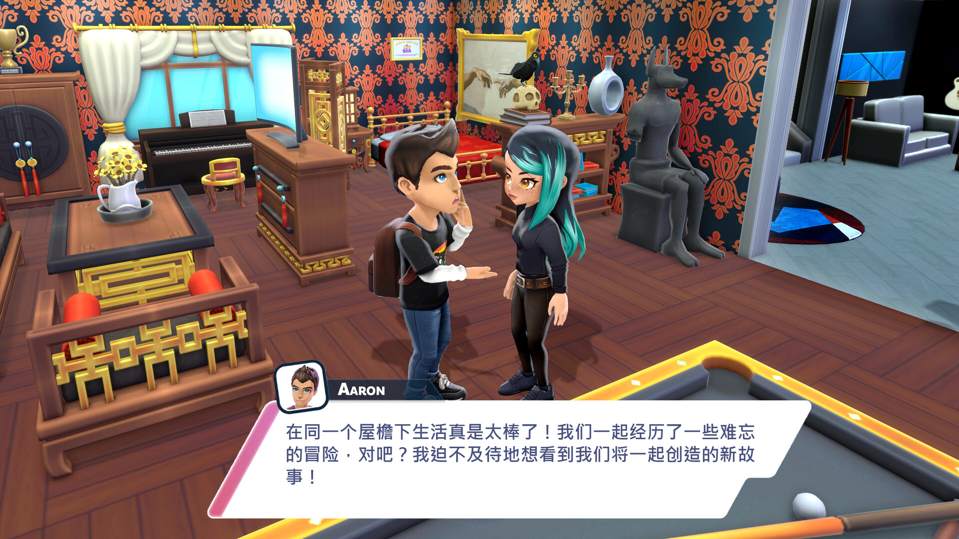 《油管主播的生活2(Youtubers Life 2 The CityStories)》| v1.3.1.011|中文|免安装硬盘版 《油管主播的生活2(Youtubers Life 2 The CityStories)》| v1.3.1.011|中文|免安装硬盘版