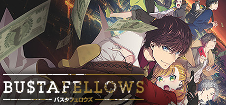 [PC模拟器]全员恶人/BUSTAFELLOWS 龙神模拟器版（官中）-无忧免费游戏网