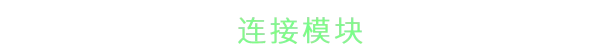 图片[1]-末日电涌 Rogue Voltage | 免安装中文版下载 - 单机岛
