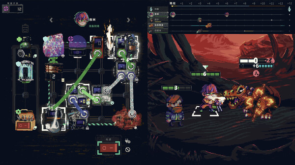 图片[3]-末日电涌 Rogue Voltage v250310 -飞星（官中）-蒸汽游戏宝库 - 高质量Steam单机游戏下载站