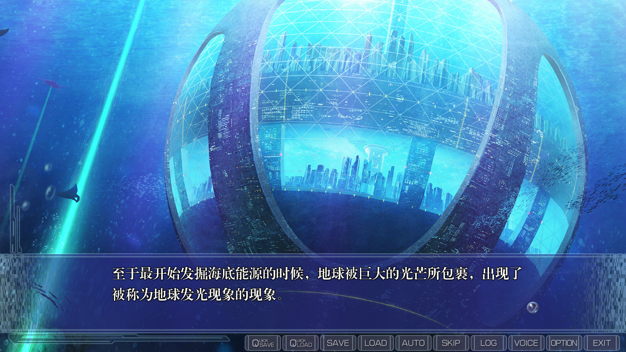 CLEARWORLD-透明世界- - 2