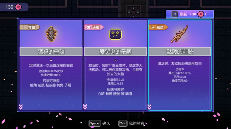 图片[9]-原点计划|官方中文|V1.0.11C-大量更新|解压即撸|-星云科技 adyun.org