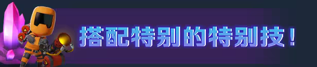 极客游戏网