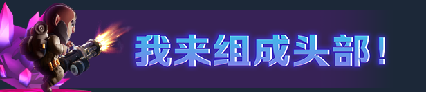 霓虹入侵者 FROM SPACE SPECIALIST EDITION |官方中文 05.29.24 v1.3.2212 解压即玩插图2 霓虹入侵者 FROM SPACE SPECIALIST EDITION |官方中文 05.29.24 v1.3.2212 解压即玩插图2