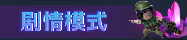 极客游戏网