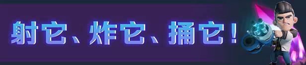 极客游戏网