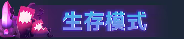极客游戏网