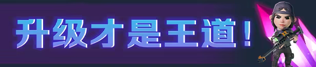 极客游戏网