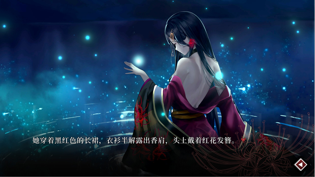 图片[3]-葬花·暗黑桃花源 Build.19023081 免安装中文版下载-蒸汽游戏宝库 - 高质量Steam单机游戏下载站