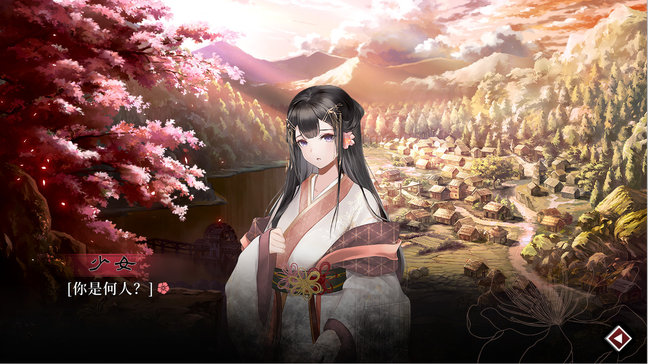 葬花·暗黑桃花源|v20250701|官方中文|Lay a Beauty to Rest: The Darkness Peach Blossom Spring插图13