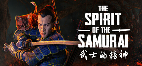 《武士的精神 The Spirit of the Samurai》V1.0.06-P2P-官中简体|容量4.77GB