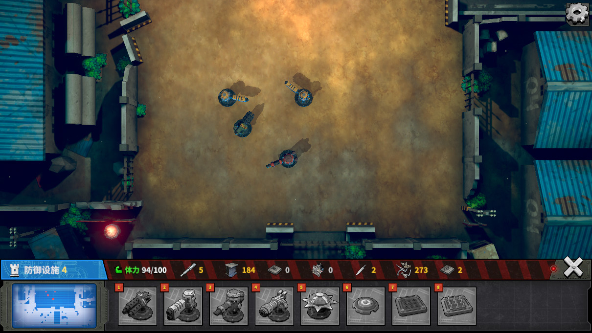Town Of The Dead Life 死寂之城 - 5