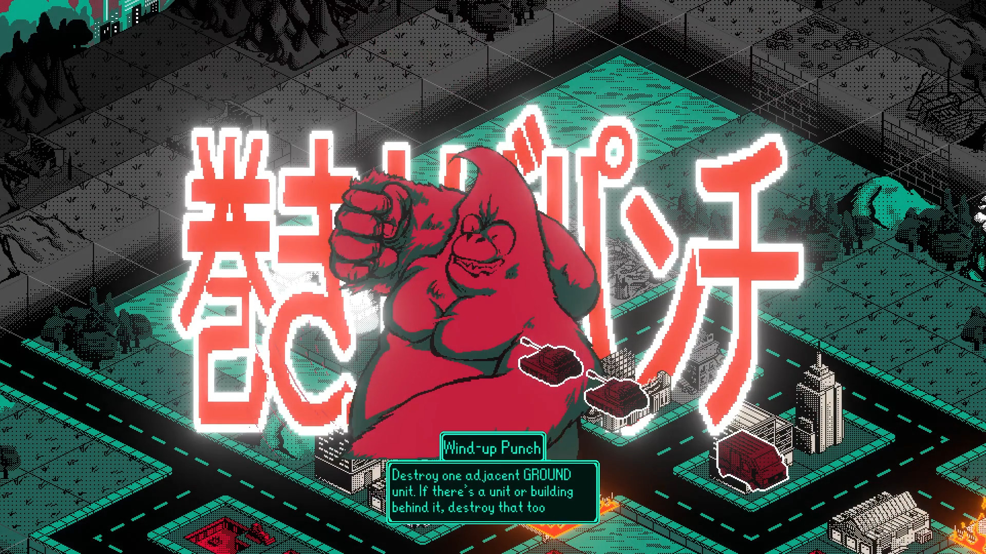 怪兽战争/Kaiju Wars - 3