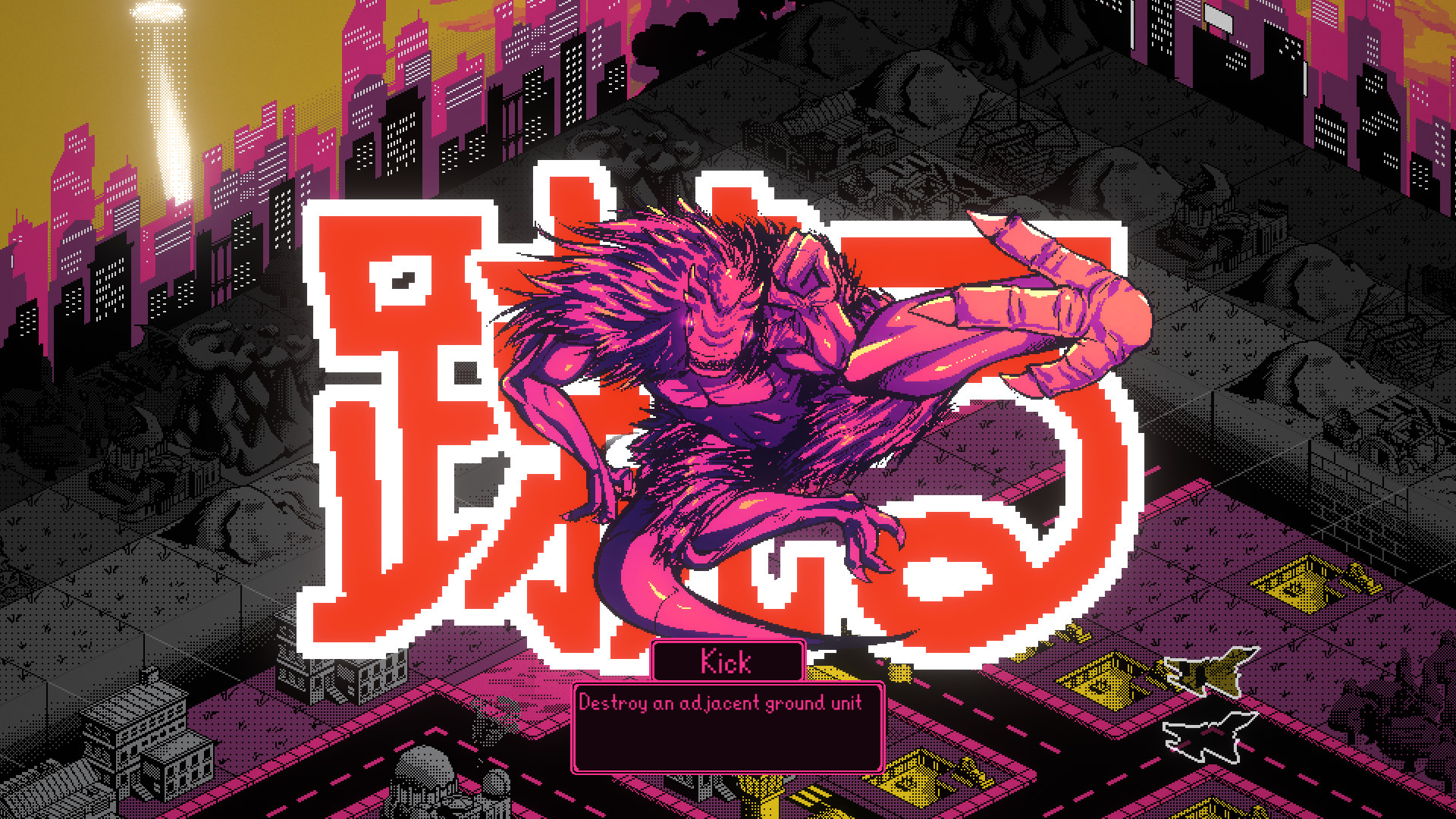 怪兽战争/Kaiju Wars - 9