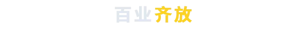 图片[7]-部落幸存者 | 免安装中文版下载 - 单机岛
