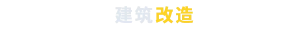 图片[6]-部落幸存者 | 免安装中文版下载 - 单机岛