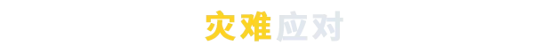 图片[3]-部落幸存者 | 免安装中文版下载 - 单机岛