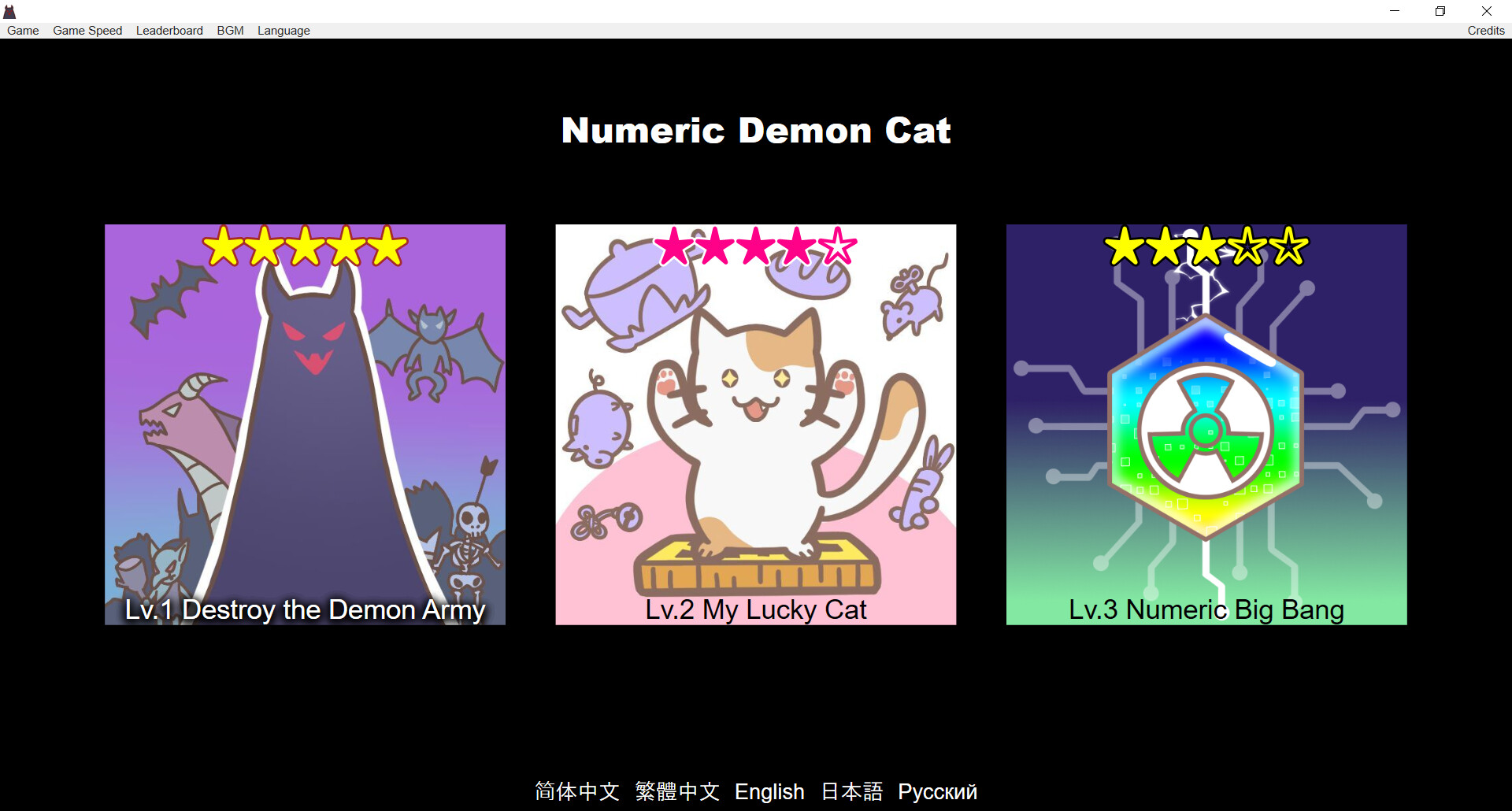 数值魔王猫|官方中文|Numeric Demon Cat插图