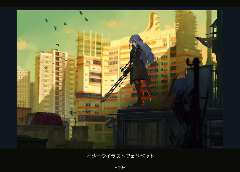 熔鉄少女/Marfusha - 5
