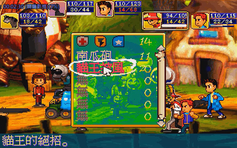 阿猫阿狗|官方中文|Tun Town - 5