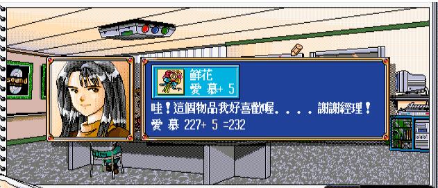 图片[1]-《明星志愿五部合集》含明星志愿1/2/3、闯通关、2000-123资源库-免费的高质量游戏资源网站