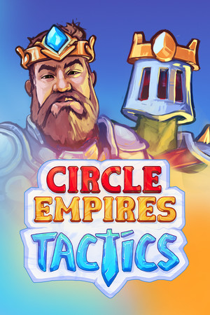 环形帝国战术/Circle Empires Tactics
