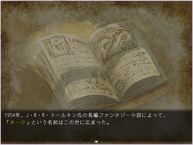 图片[5]-关于我转生变成兽人这档事/That Time I Got Reincarnated as a Demon Hand V1.0.5|策略模拟|3GB|STEAM官中-蝶影二次元