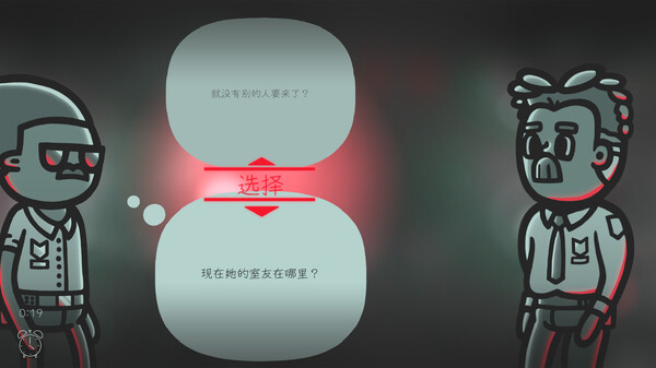 ss_0c519caed58489fbff59b84f406ea0672922511c.600x338.jpg