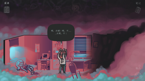 ss_1e02e679fc59d3471b1e10e065a63cb6f071e062.600x338.jpg