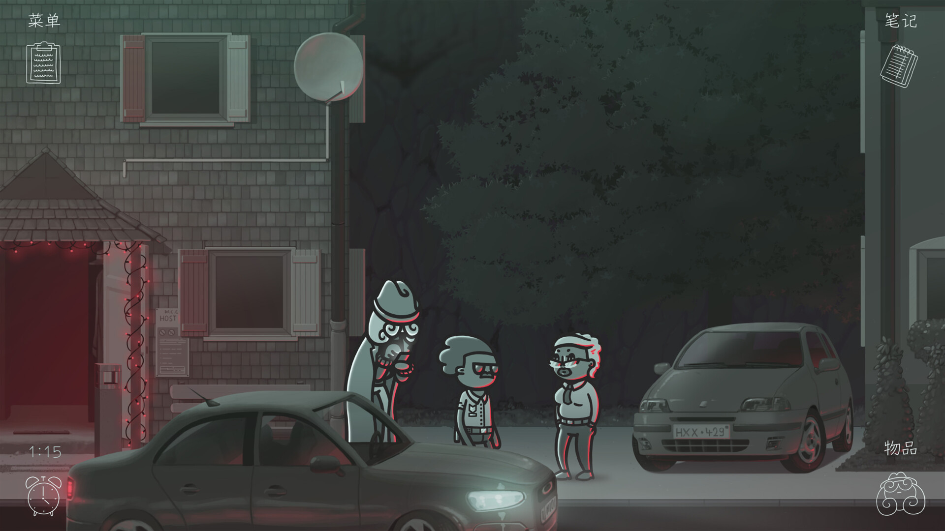 ss_51303e67426716bb800e363ca7259ecd06b2eef3.1920x1080