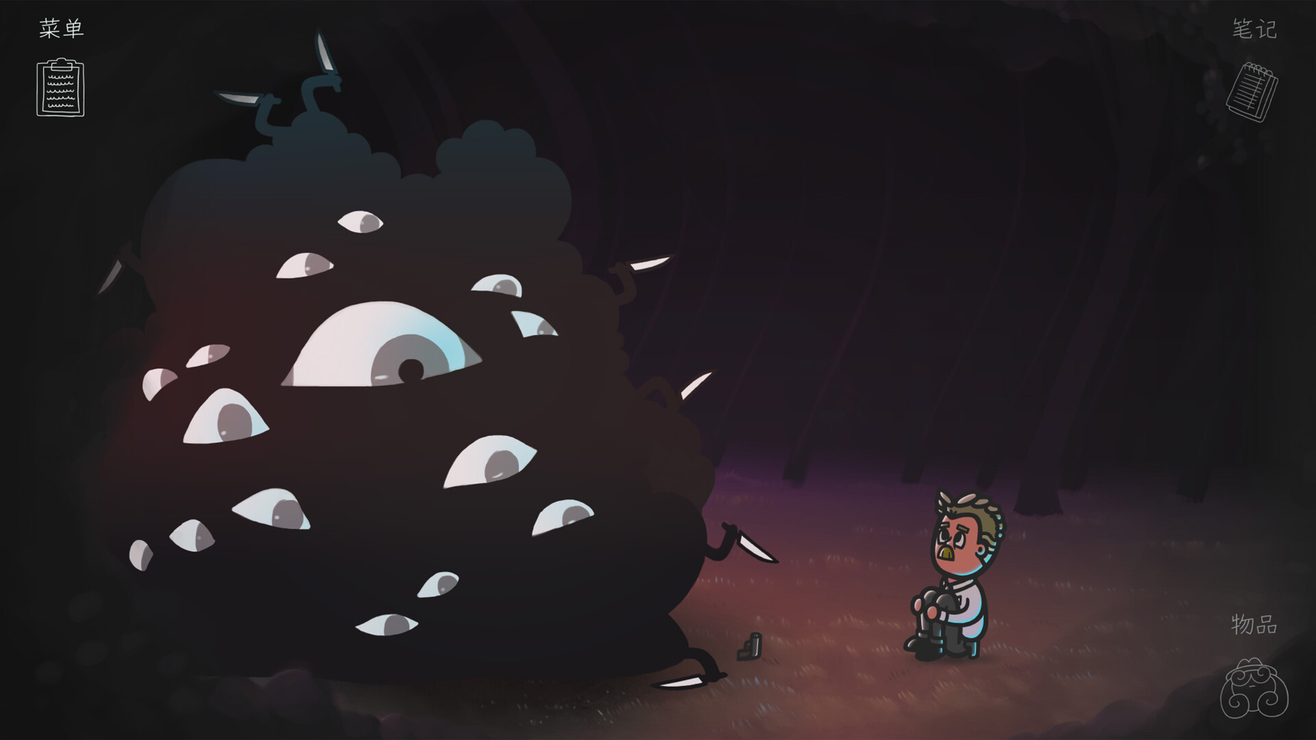 ss_849ff0e4504b52055f434a8212775666b25fd9c8.1920x1080