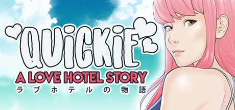 快捷情趣酒店 Quickie: A Love Hotel Story