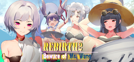 Rebirth2:Beware of Mr.Wang/重生之老王馋我身子