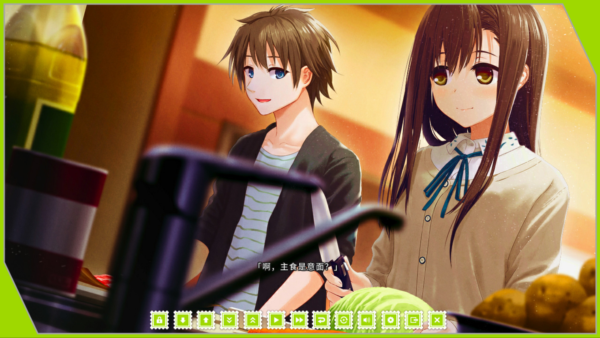 Image 9