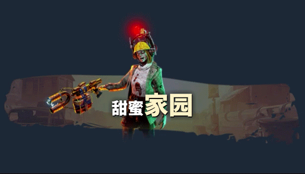 图片[7]-欢迎来到帕拉迪泽 单机/同屏多人-秋风资源网