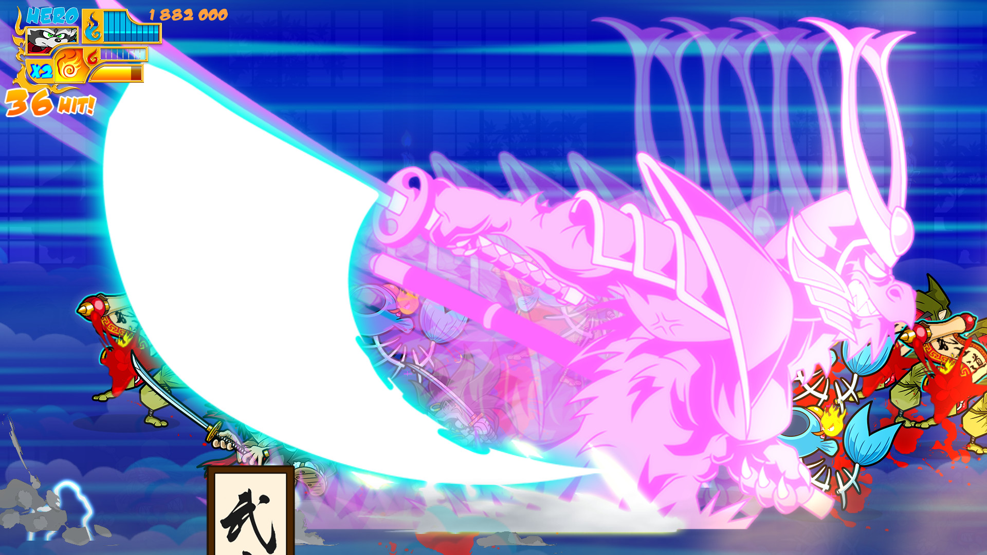 柔术小队/Jitsu Squad 截图 5