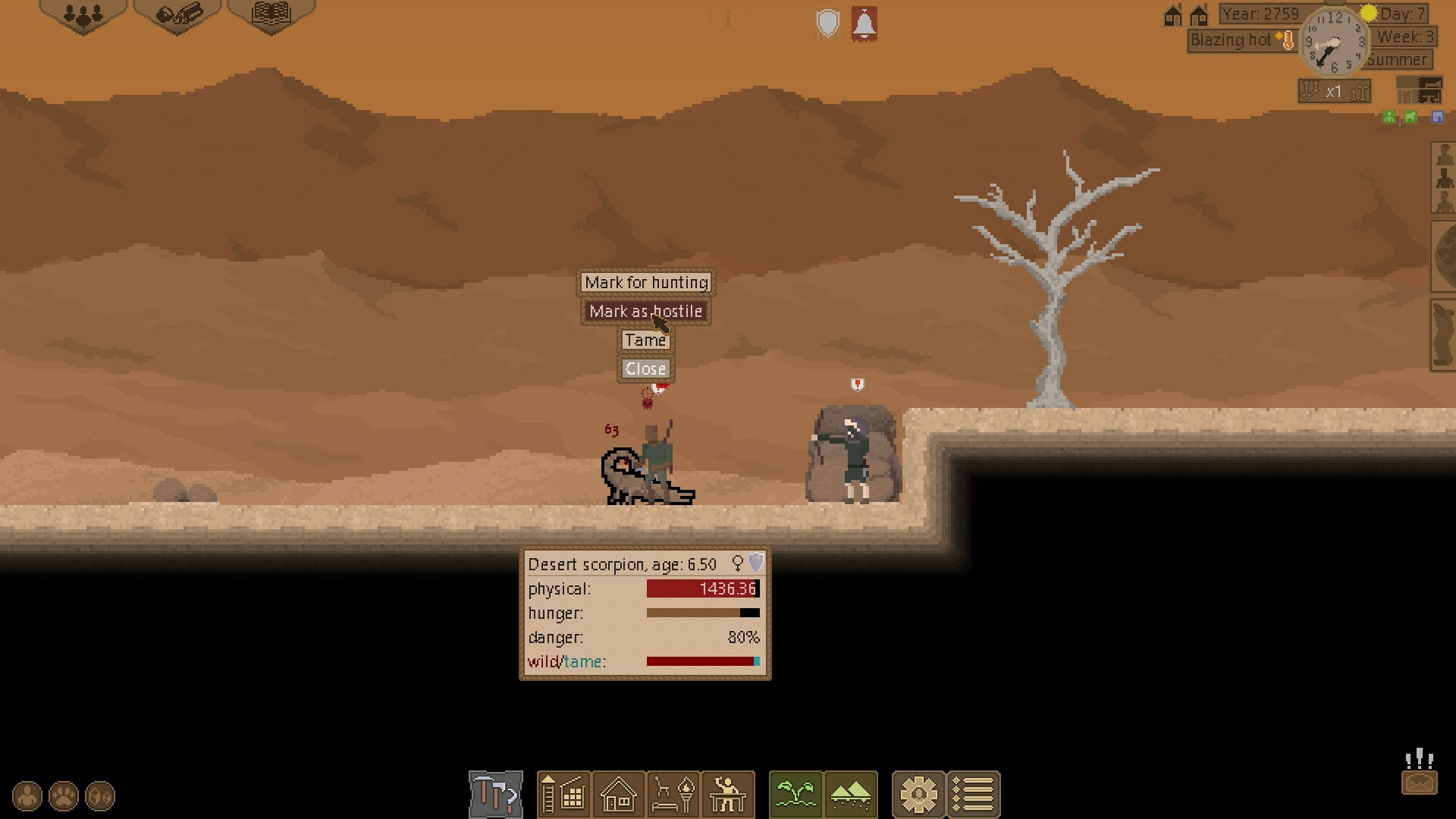 阴森领域/Grim Realms