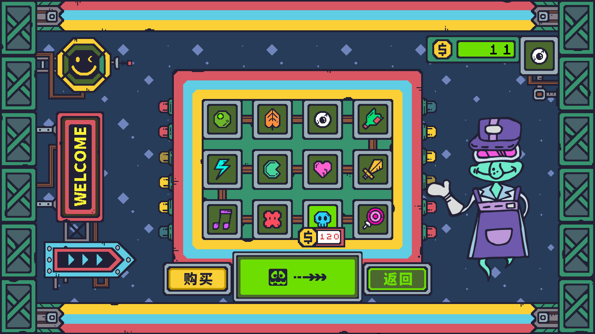 僵尸地牢/Zombie Dungeon - 7