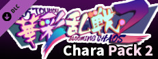 Touhou Blooming Chaos 2 - Chara Pack 2:Flandre Scarlet/Komeji Koishi/Aki Minoriko/Tsukumo Yatsuhashi/Yorigami Jyoon